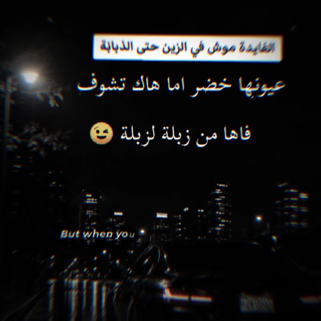 @👑 سـتـوريـات 🎧