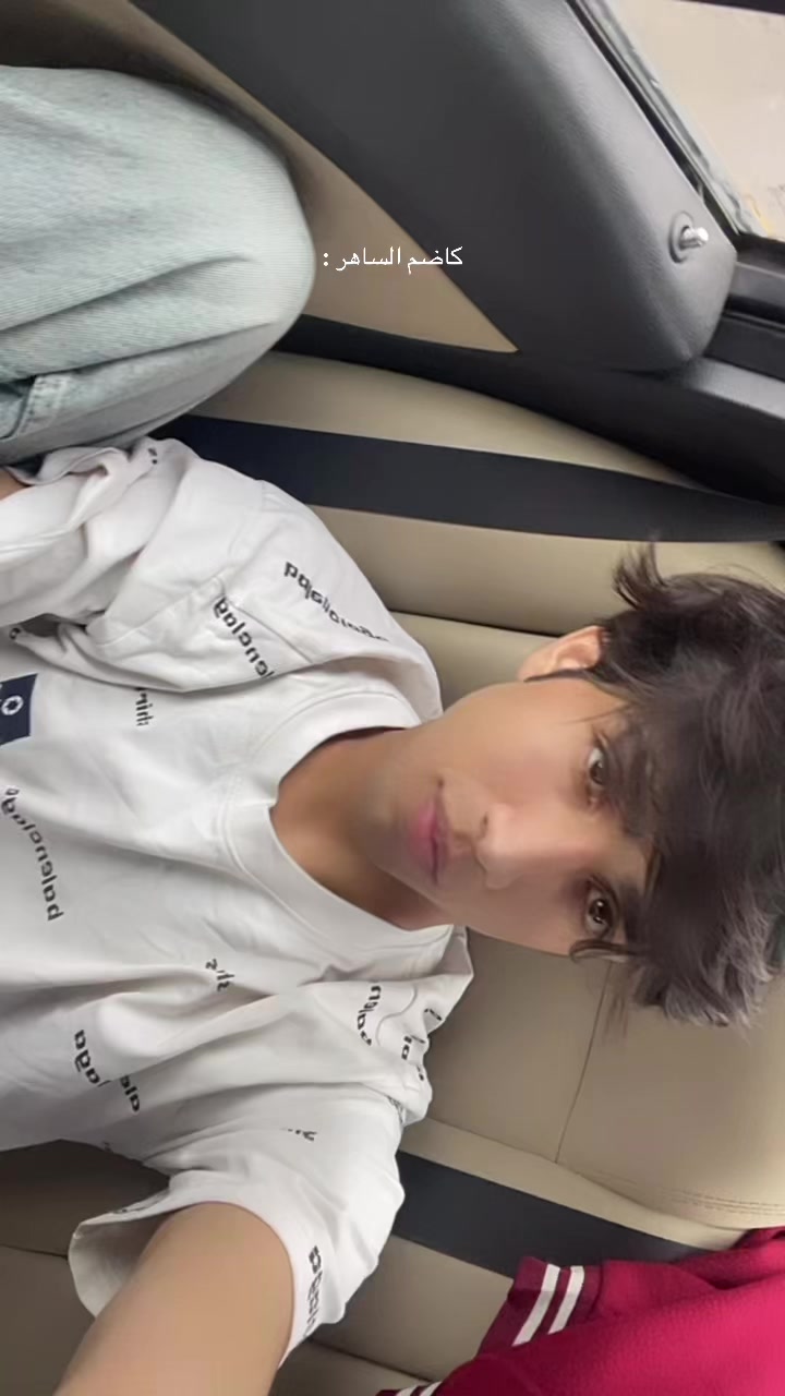 @جاك