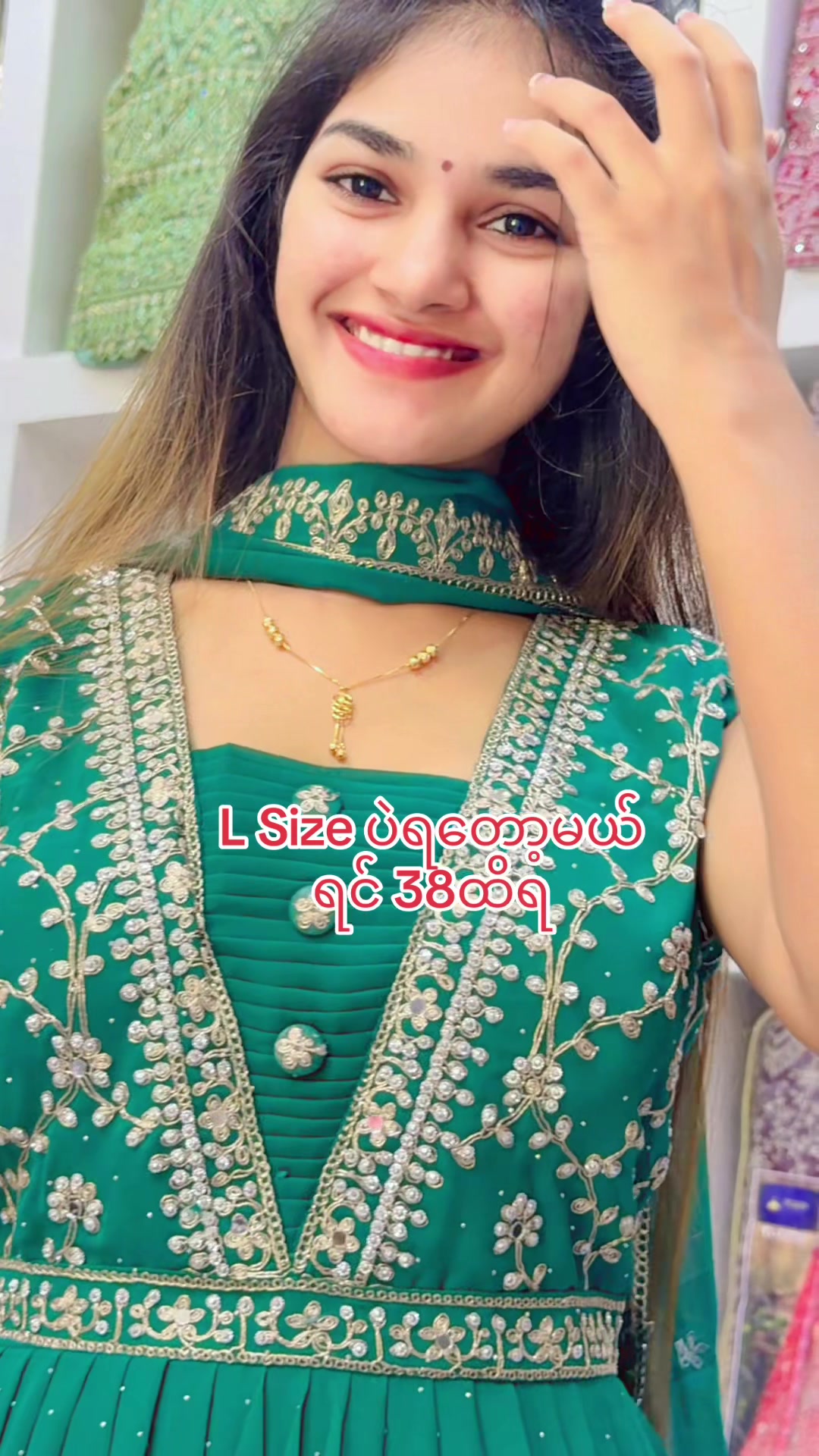 @Angel Indian Fashion