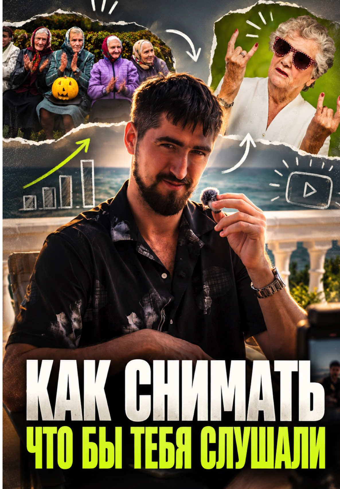 @VADYM PERESETSKIY