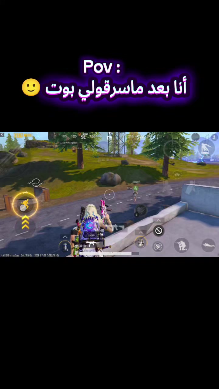 @بــوتة🫀