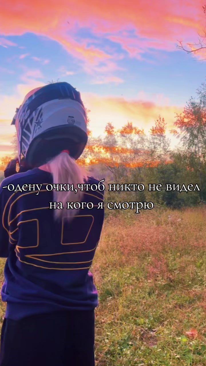 @ВОДОЧКА
