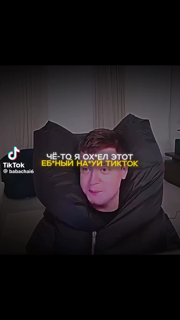 @💸Виталскилл 💤