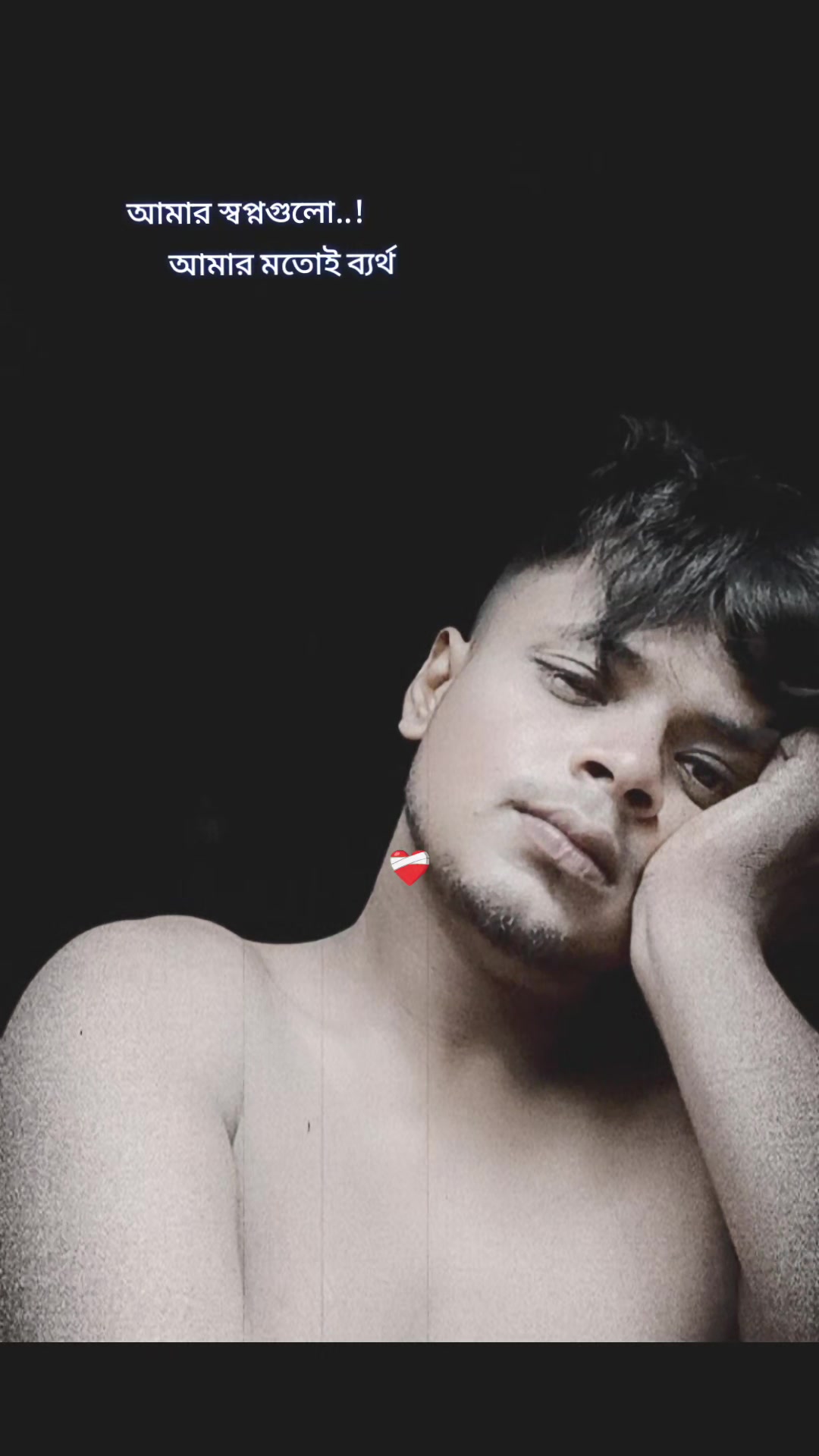@♥️ROHAN RAKIB🌺