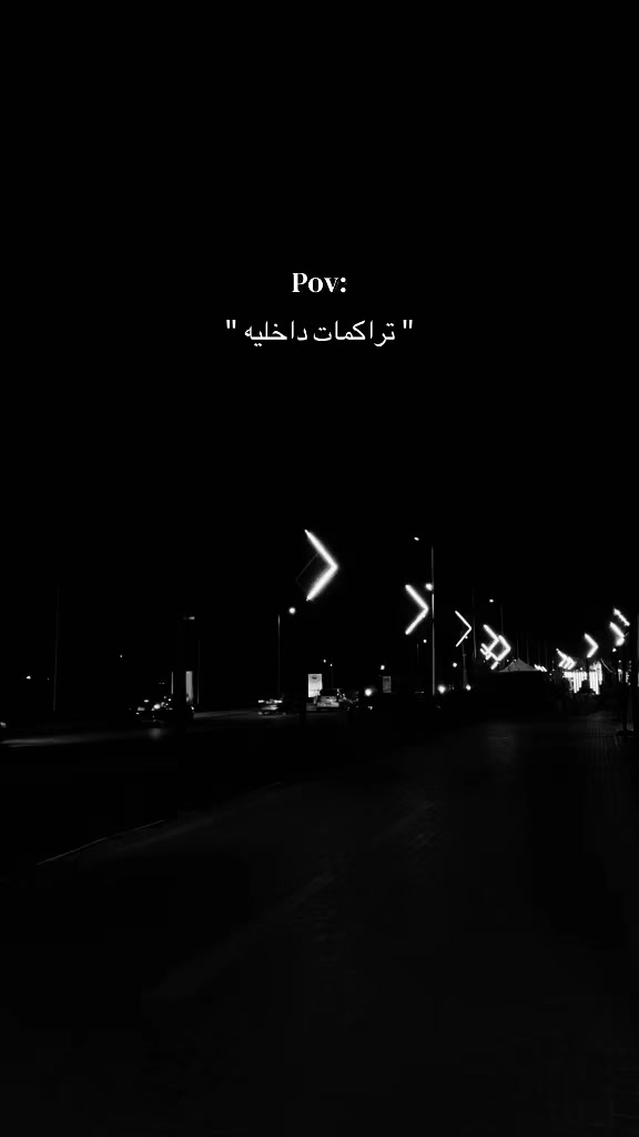 @ᴹᵒˢᵗᵃᶠᵃ ᴴᵃˢˢᵒⁿᵃᵃ