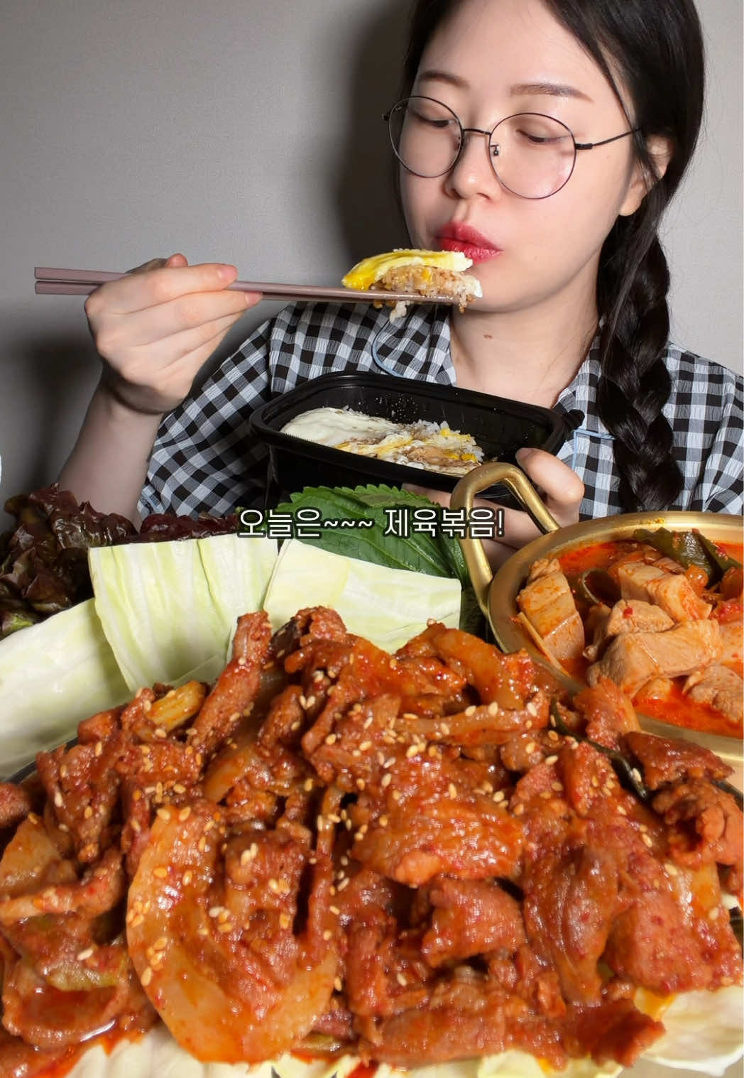 @잘먹는입큰언니