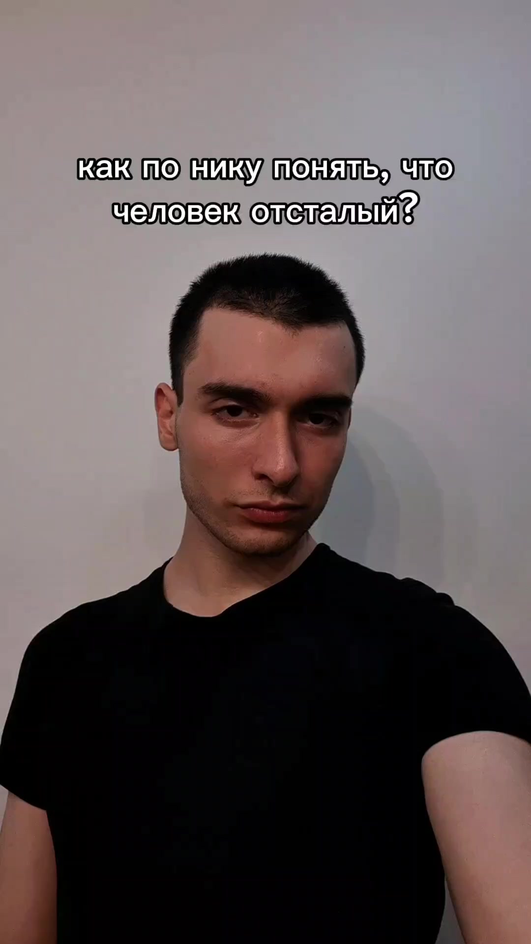 @Wisap
