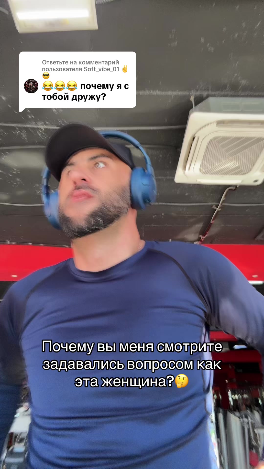 @Волчек🌓