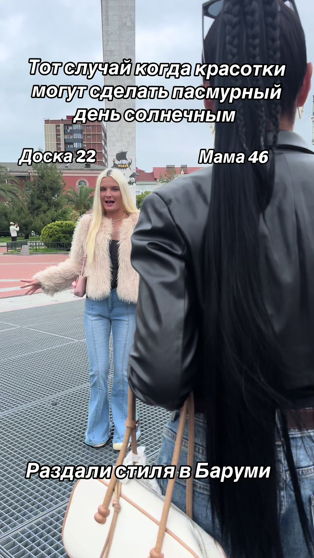 @Свойские Бэйбачки 💕