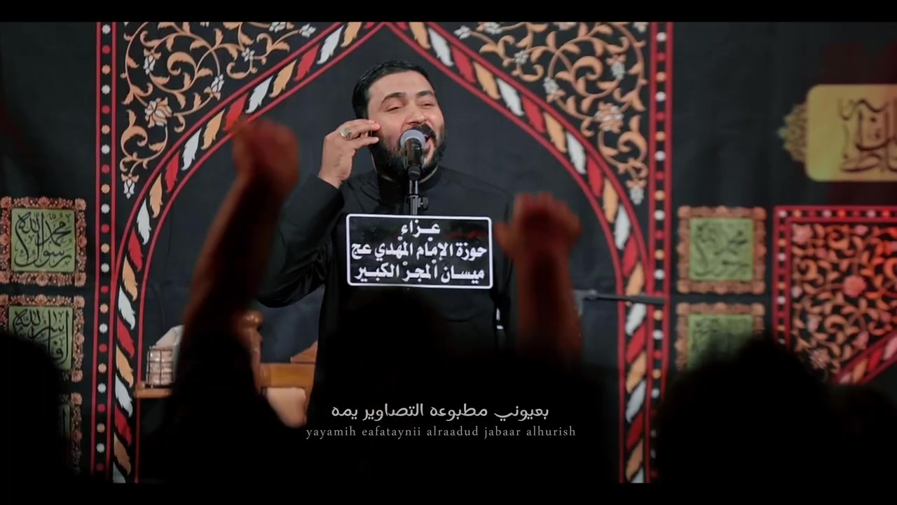 @جبار الحريشاوي