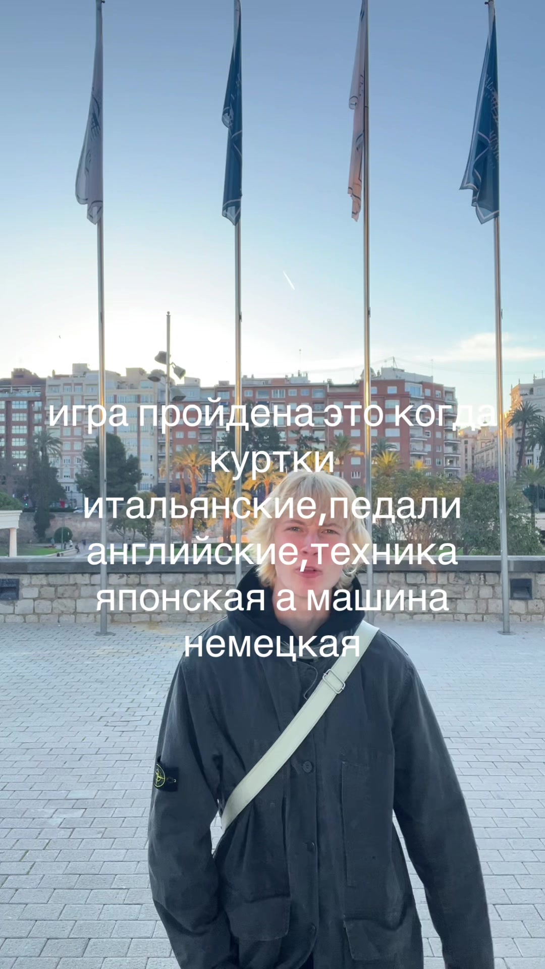 @Лера Язагит