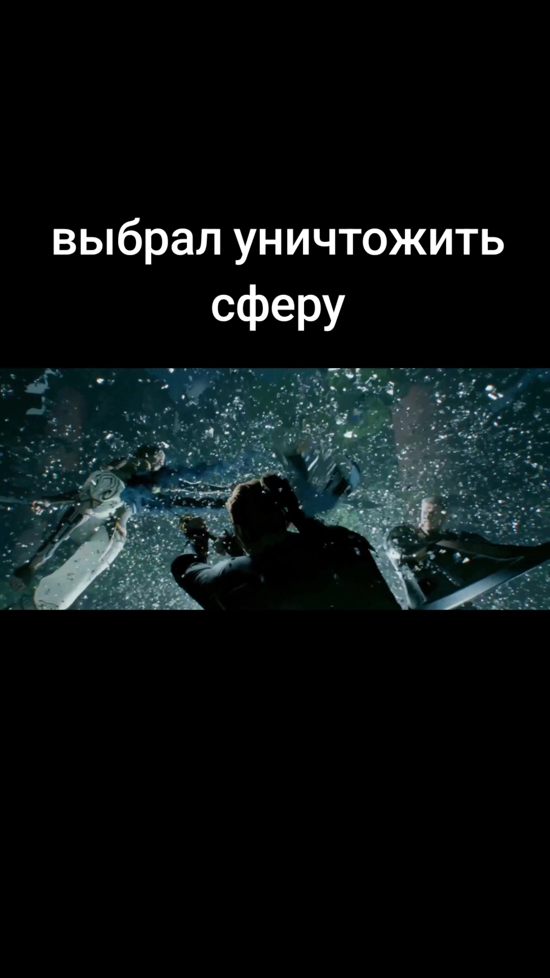 @\"'shadow'"/✅