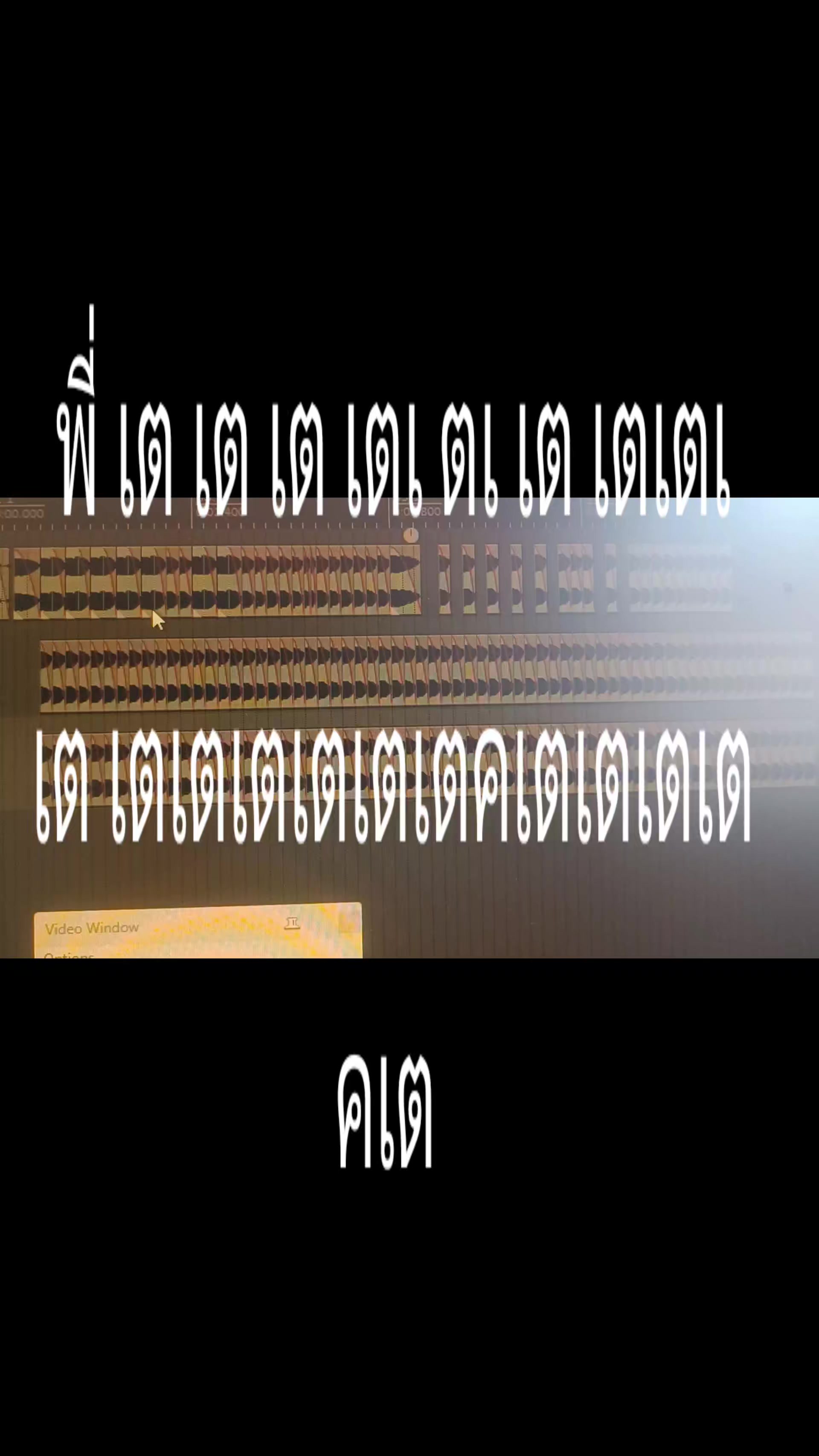 @Introvert MD8