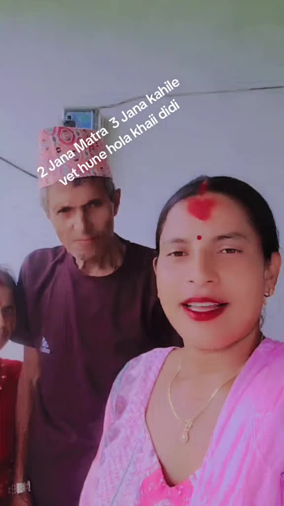 @Bimala Subedi
