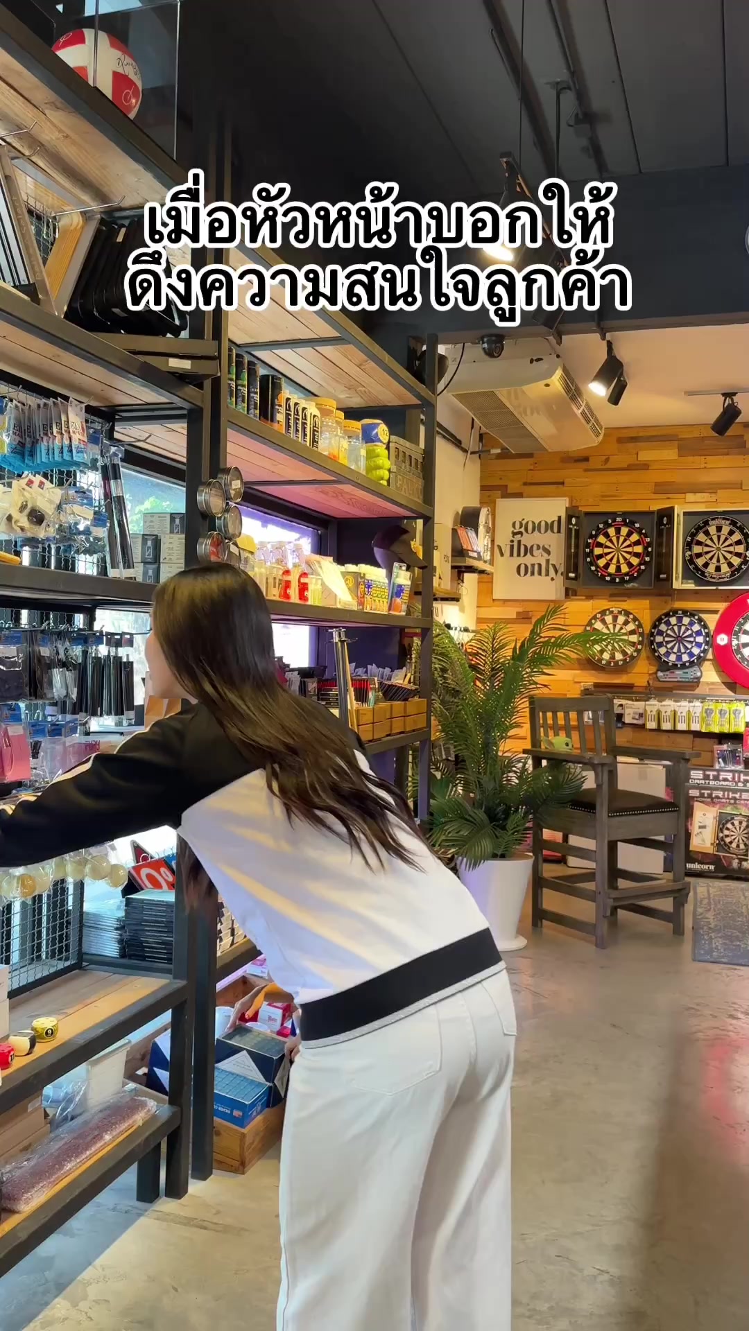 @Thailand Pool Tables