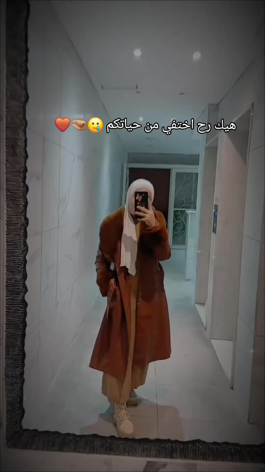 @&laquo;♡ࢪوعــةRawaa♡&raquo;