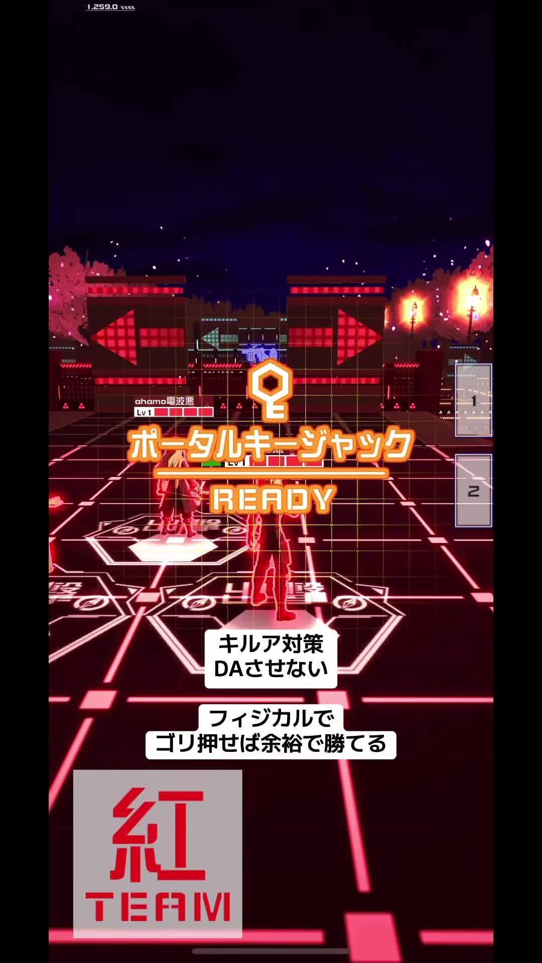 @やまだ