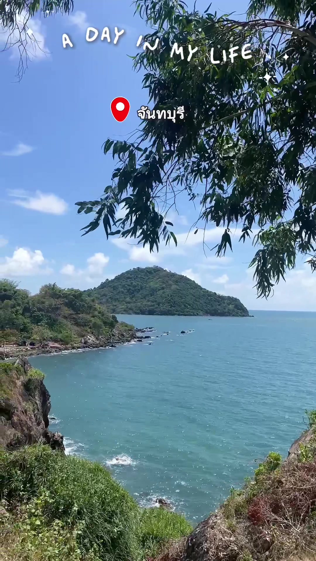 @น.นุ่น 🤍