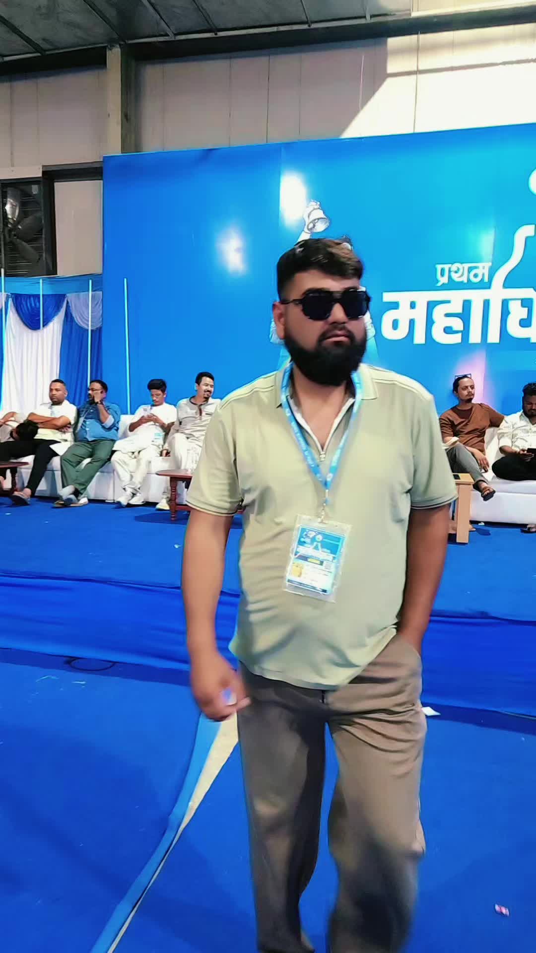 @दिनेश बिक्रम शाही