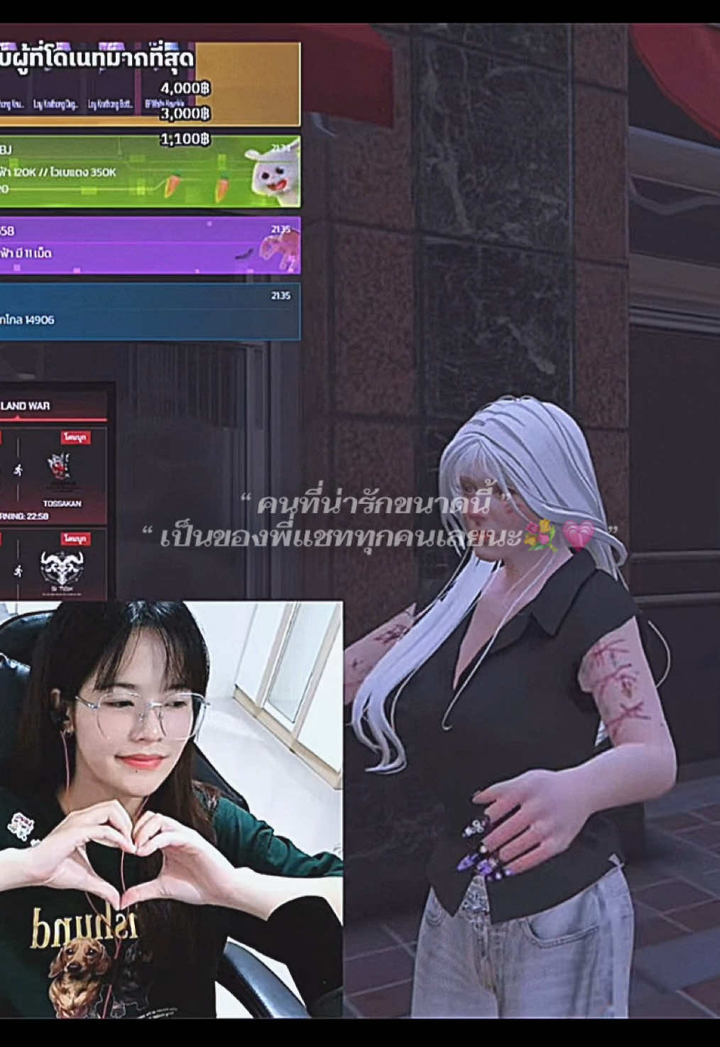 @Meen_nn
