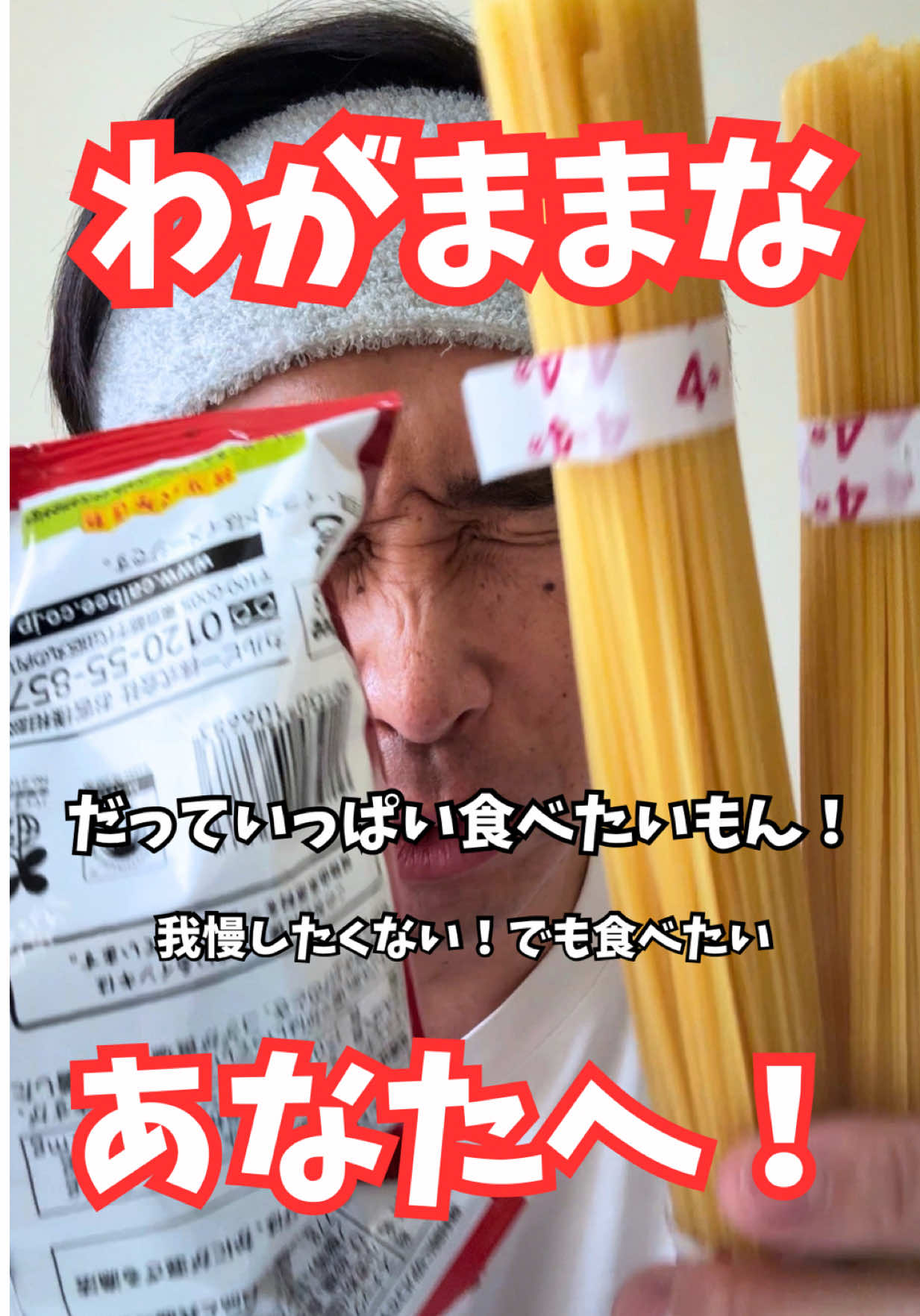 @マコトーンの正直レビュー