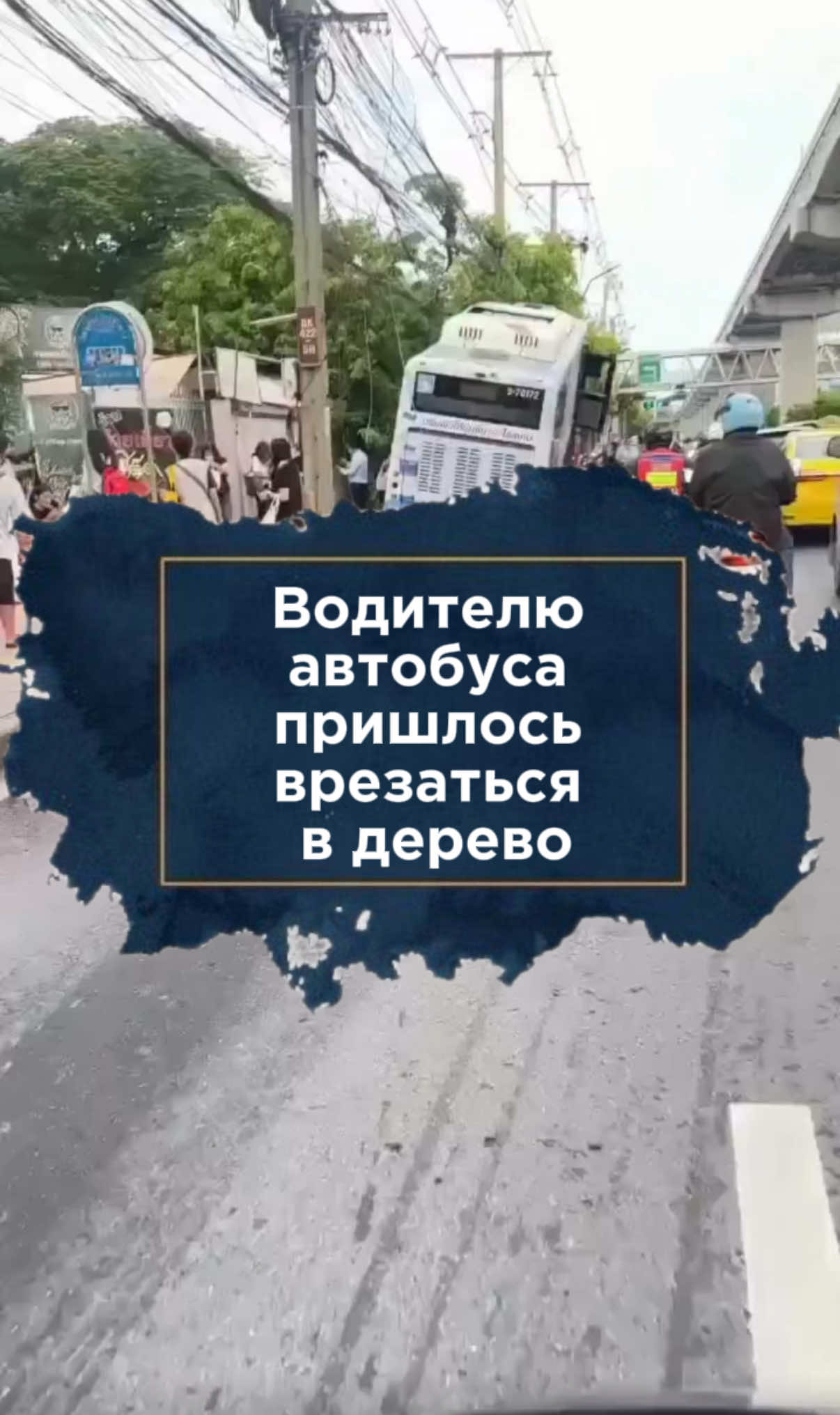 @zakon.kz ➡️ Новости Казахстана