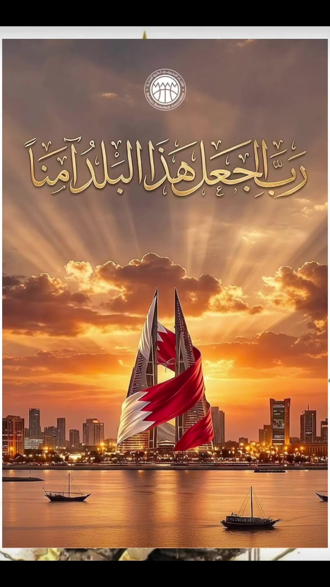 @تغطيات صقر_101