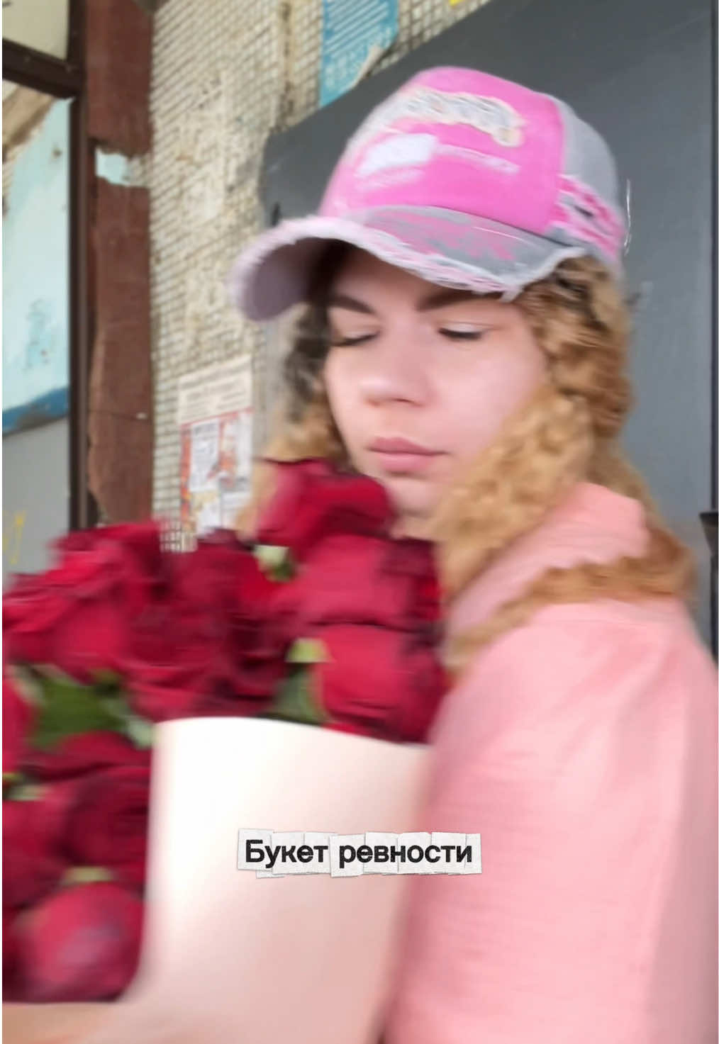 @Nastya