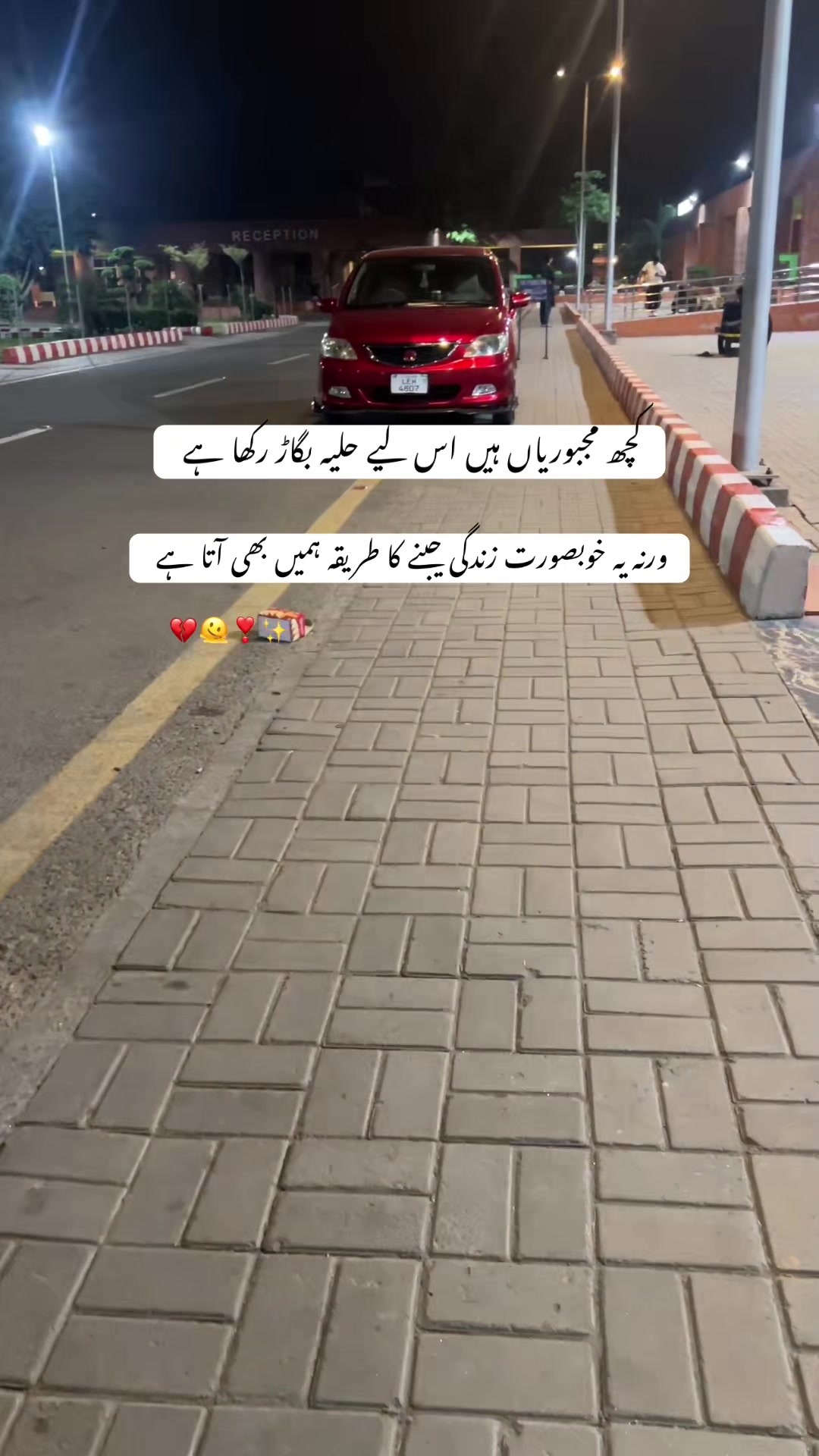 @ᥫ᭡𝒜𝓇𝒶𝒾𝓃 𝒵𝒶𝒹𝒹𝒾࿐ ❦💋🤌