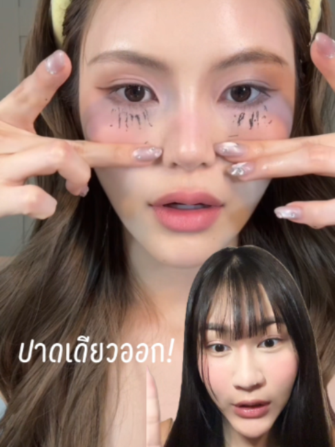@maybelline_thailand