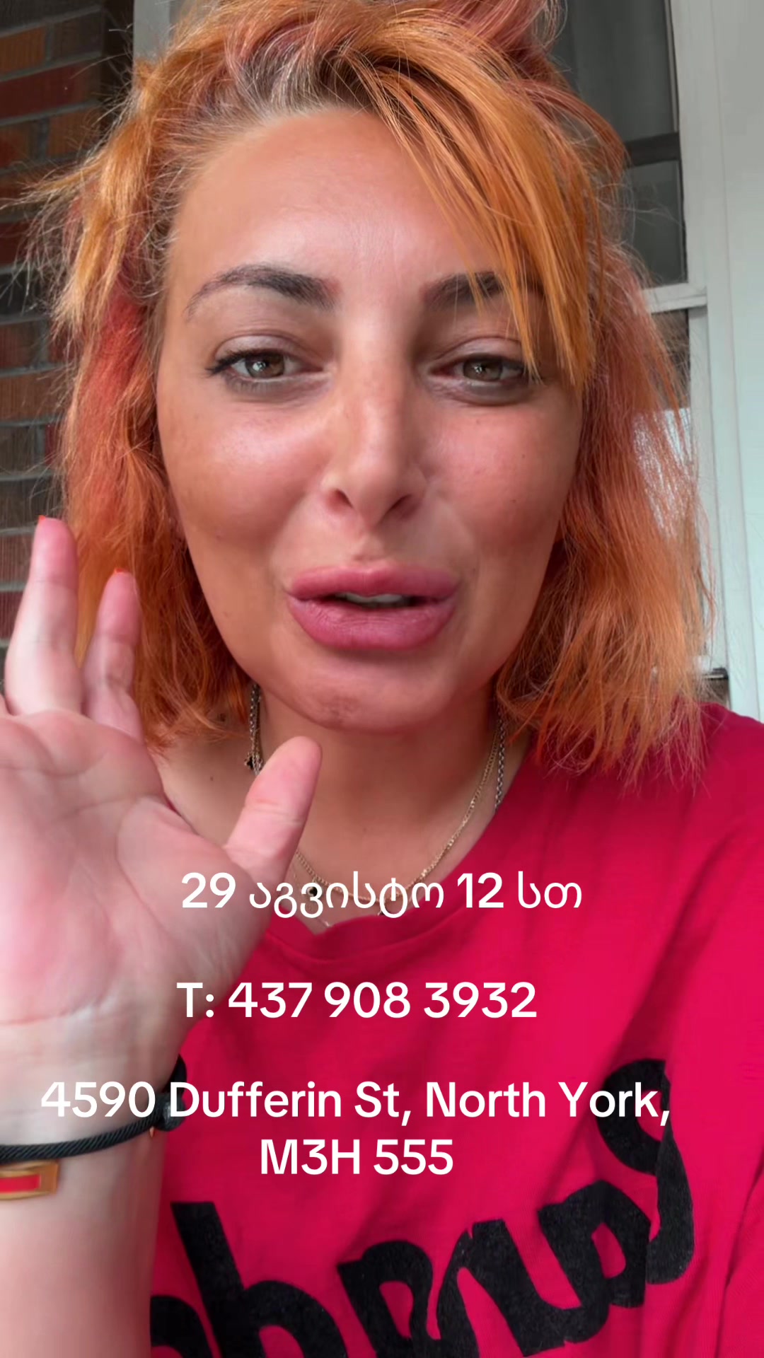 @bebe77777b