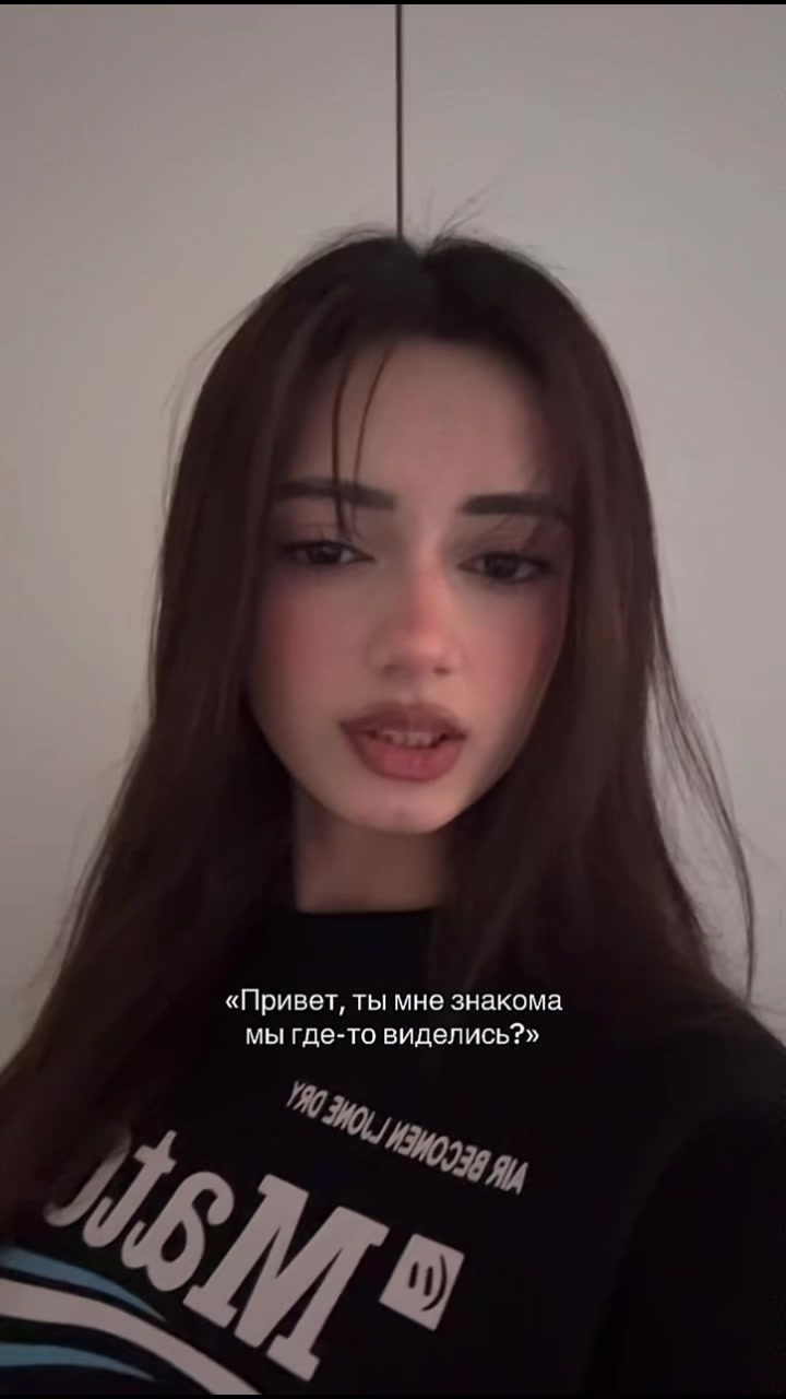 @начальник