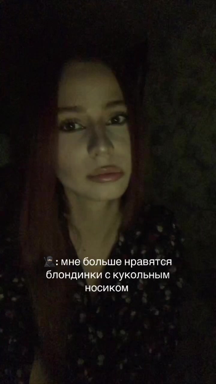 @Верди