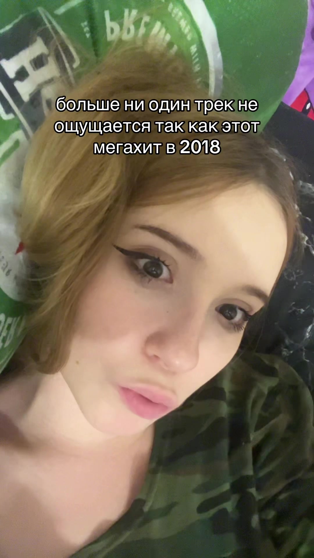@кириешкина