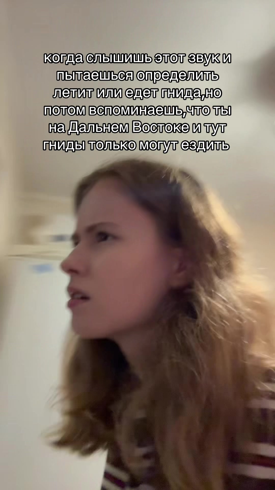 @Bella