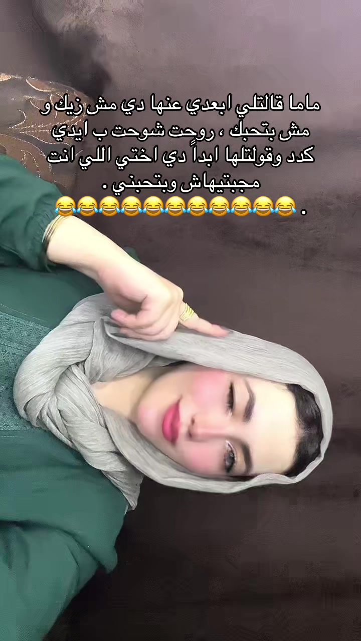 @EeMOo 🦄.