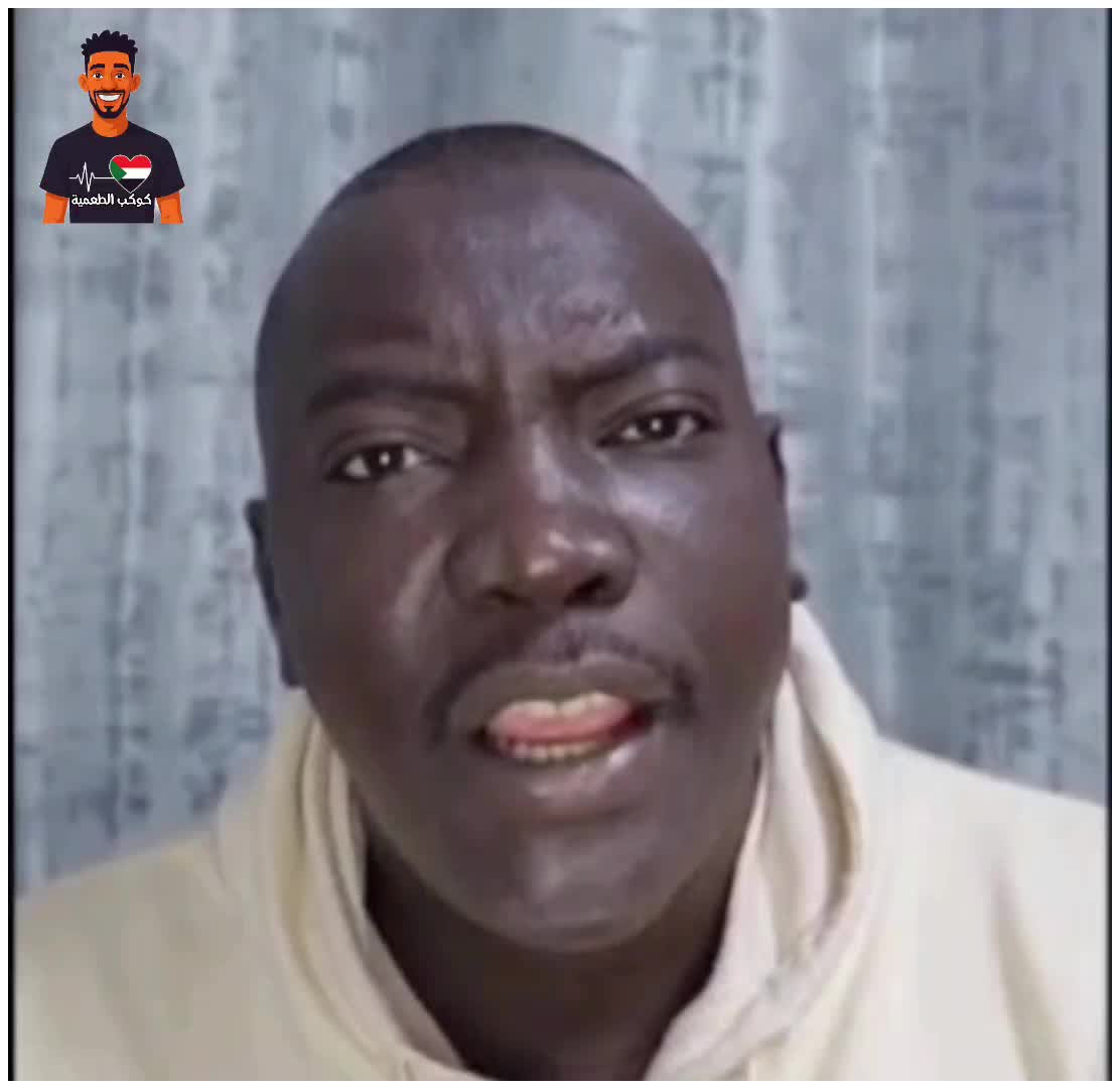 @كوكب الطعمية