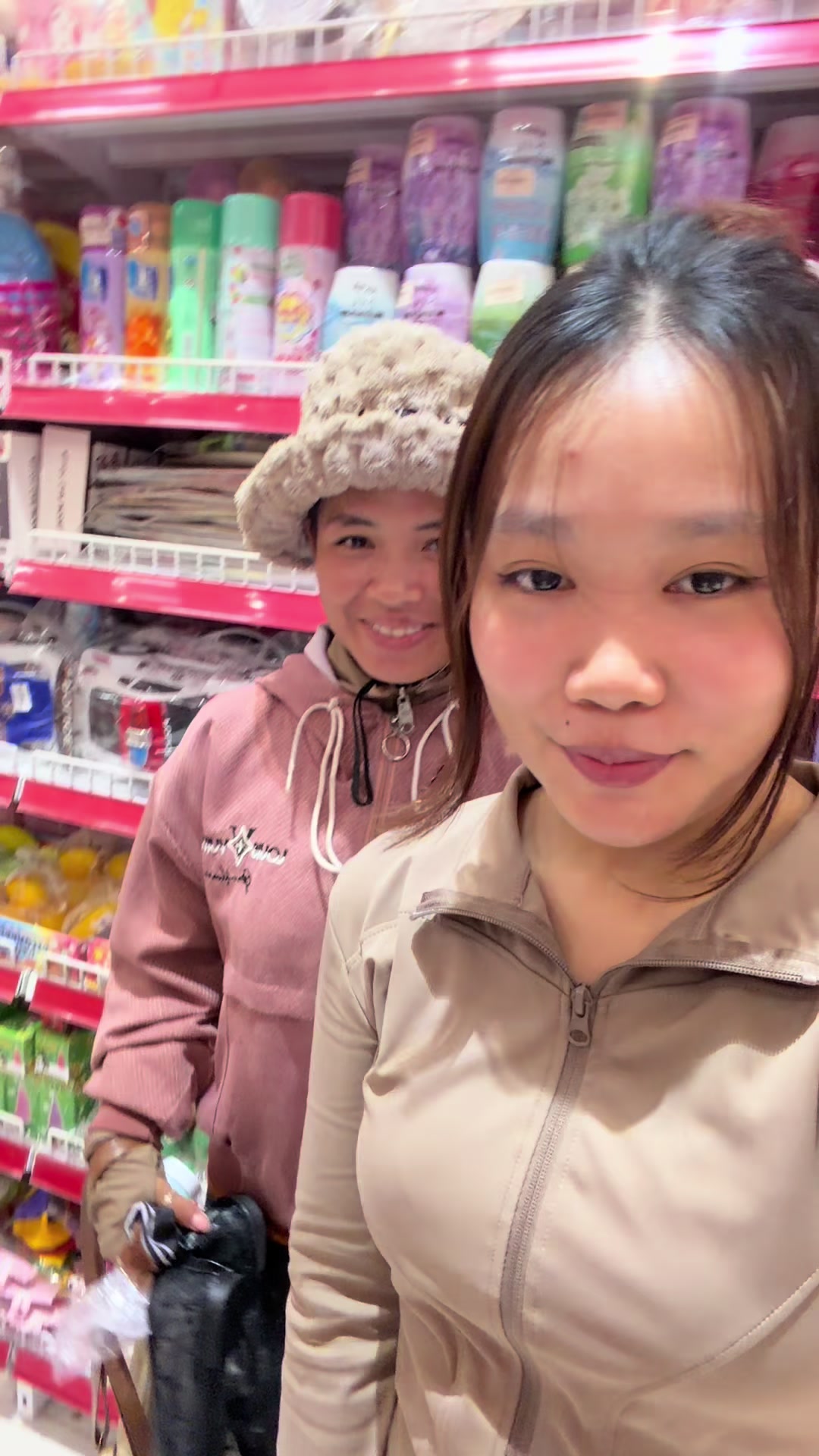 @Fb: Sok Srey Pich ๐ฅณ♥๏ธ