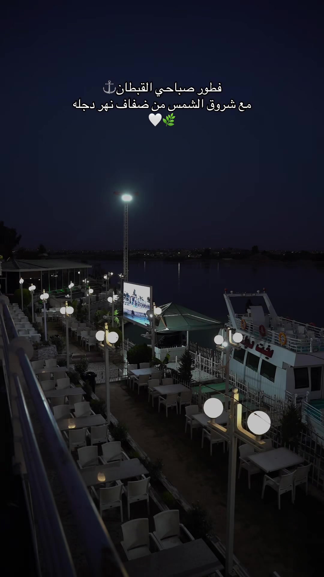 @سيف القبطان ⚓️