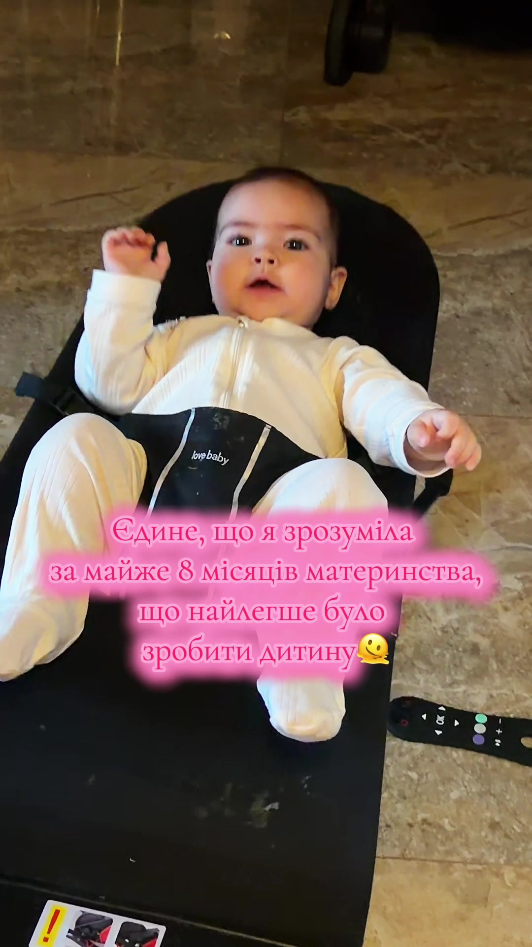 @OLENA | Mom & Lifestyle 🩷