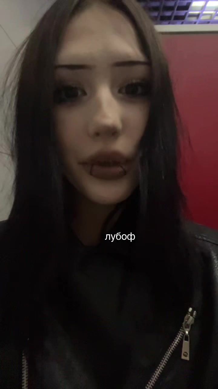 @ляна герр*^
