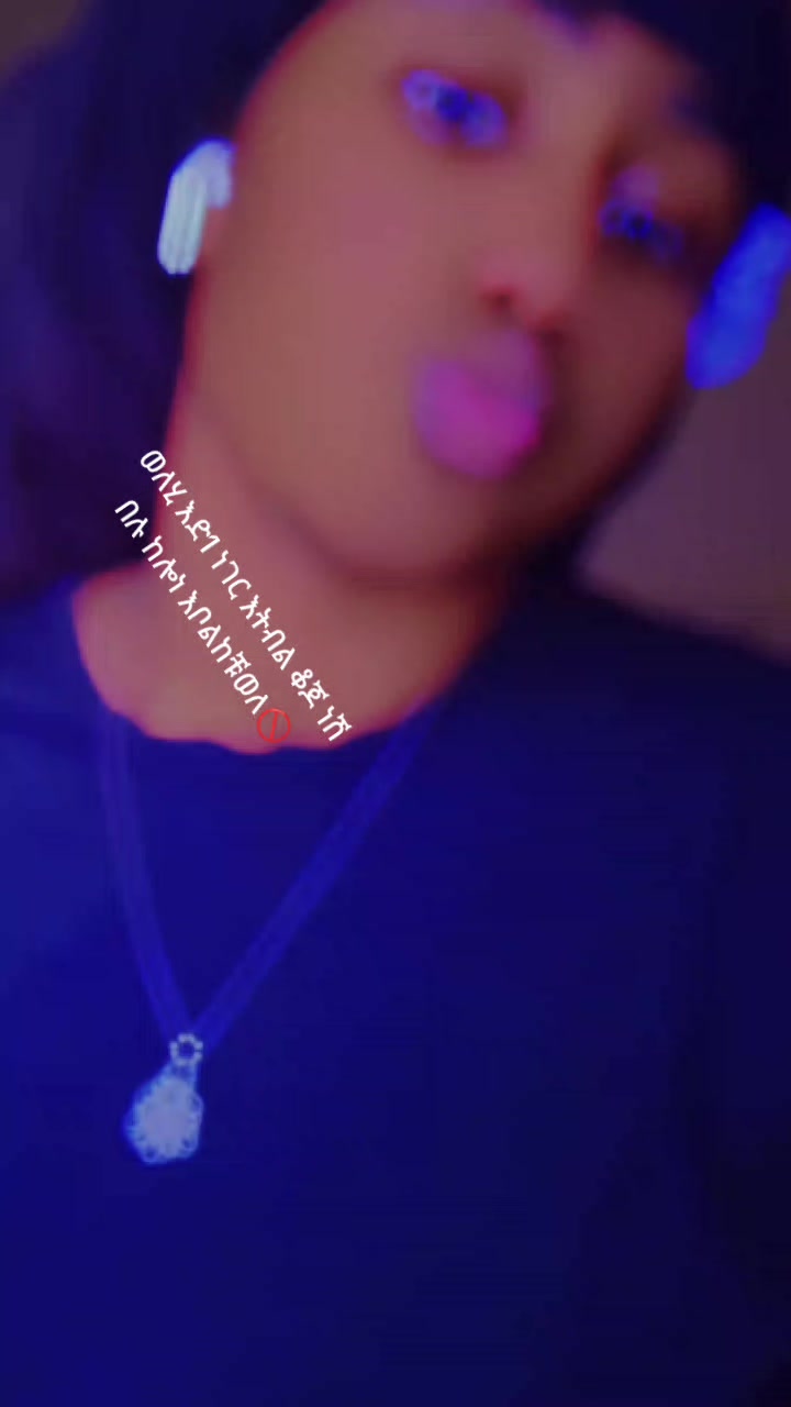 @ሸኩዬ ጥበረምወ🤨👈