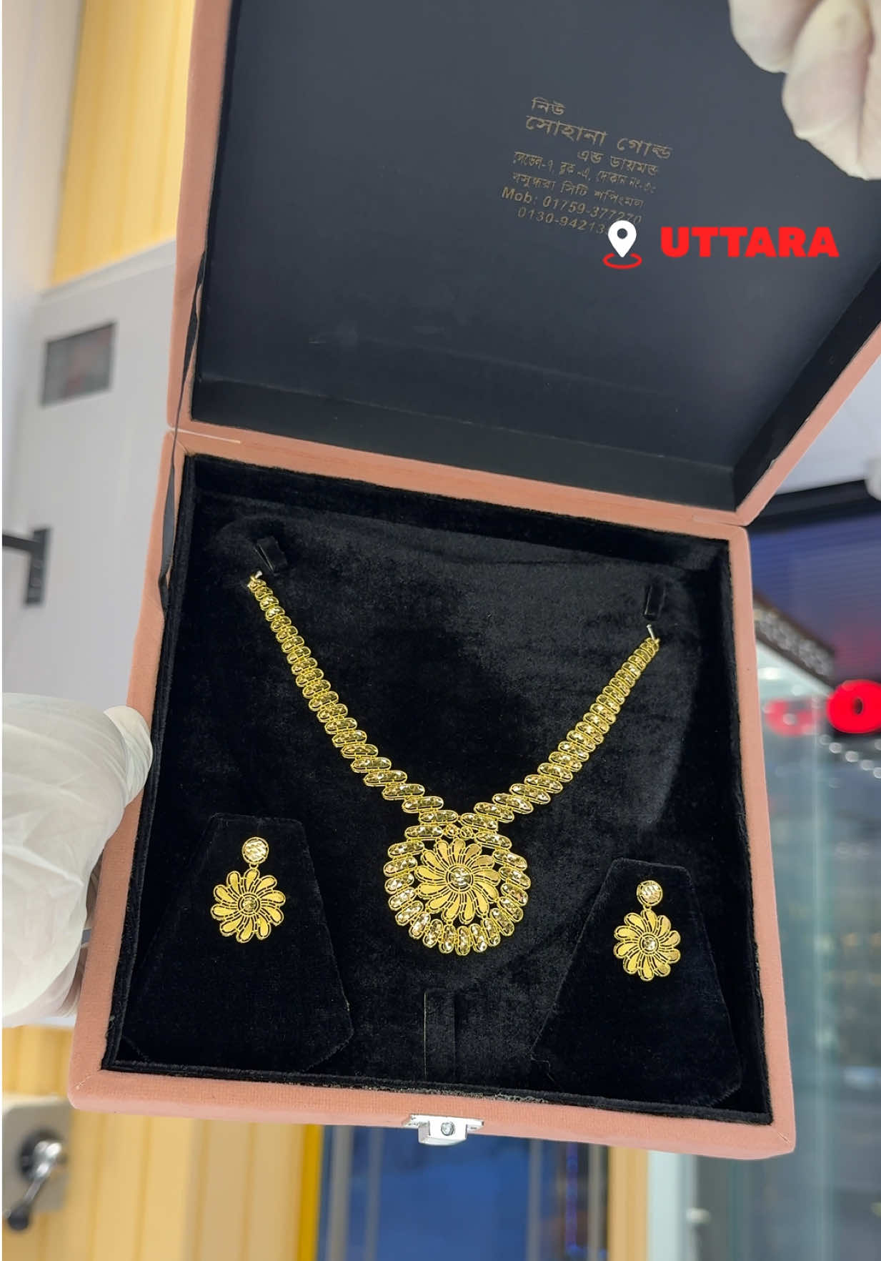@New Shohana Gold & Diamond