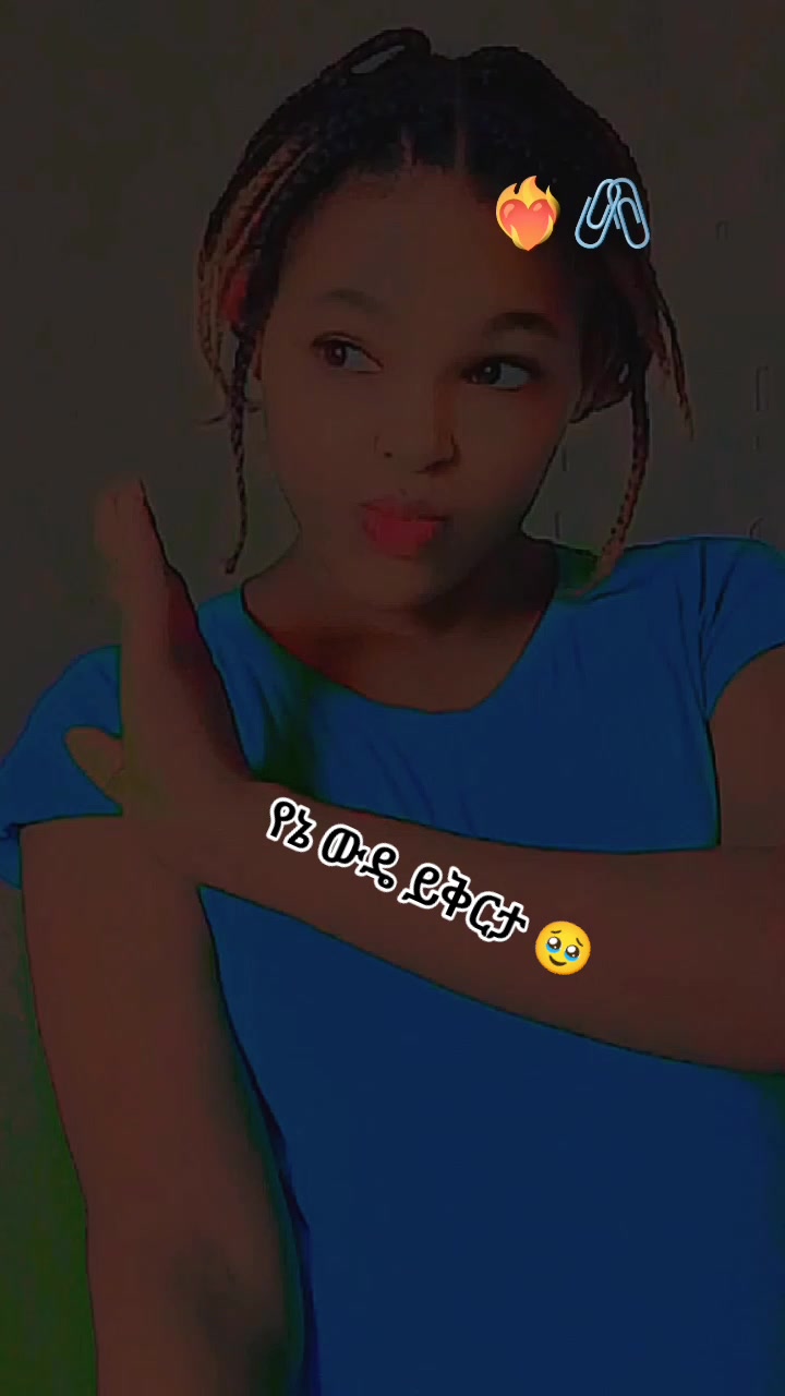@የኔ ብቻ 🅢︎s⃠🌎💫🅓︎D⃠🫂🫂💥