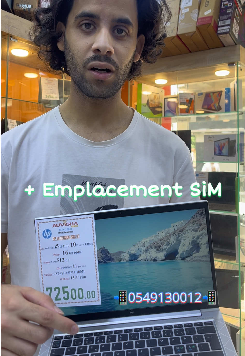 @AUVIGHA TECH