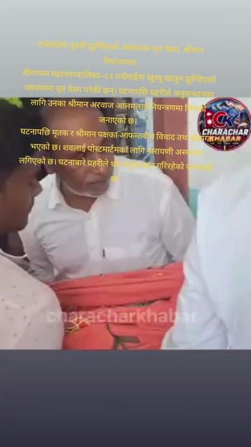 @Jay madhesh jaisSN🌹📢💫