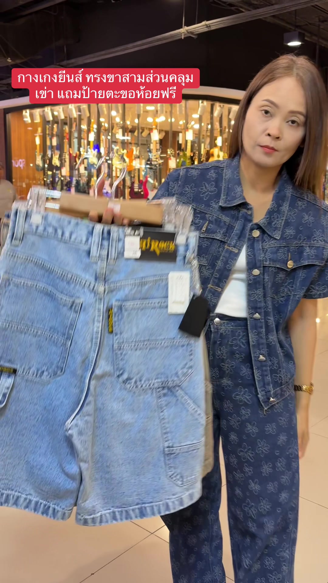 @Pukky store