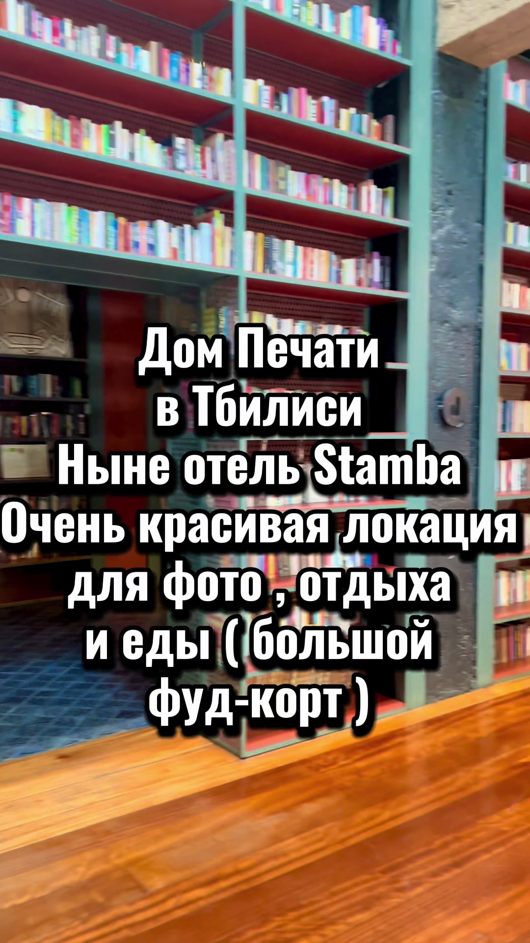 @Elena Grinchuk