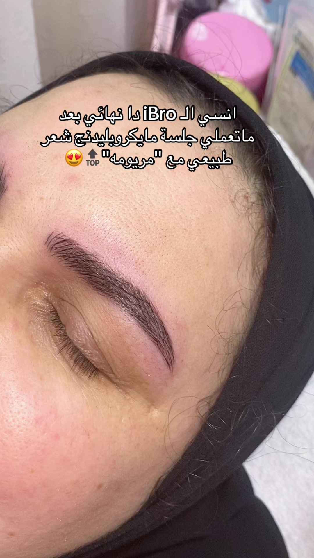 @𝑀𝒶𝓇𝓎𝑜𝓂𝒶💗💅🏼