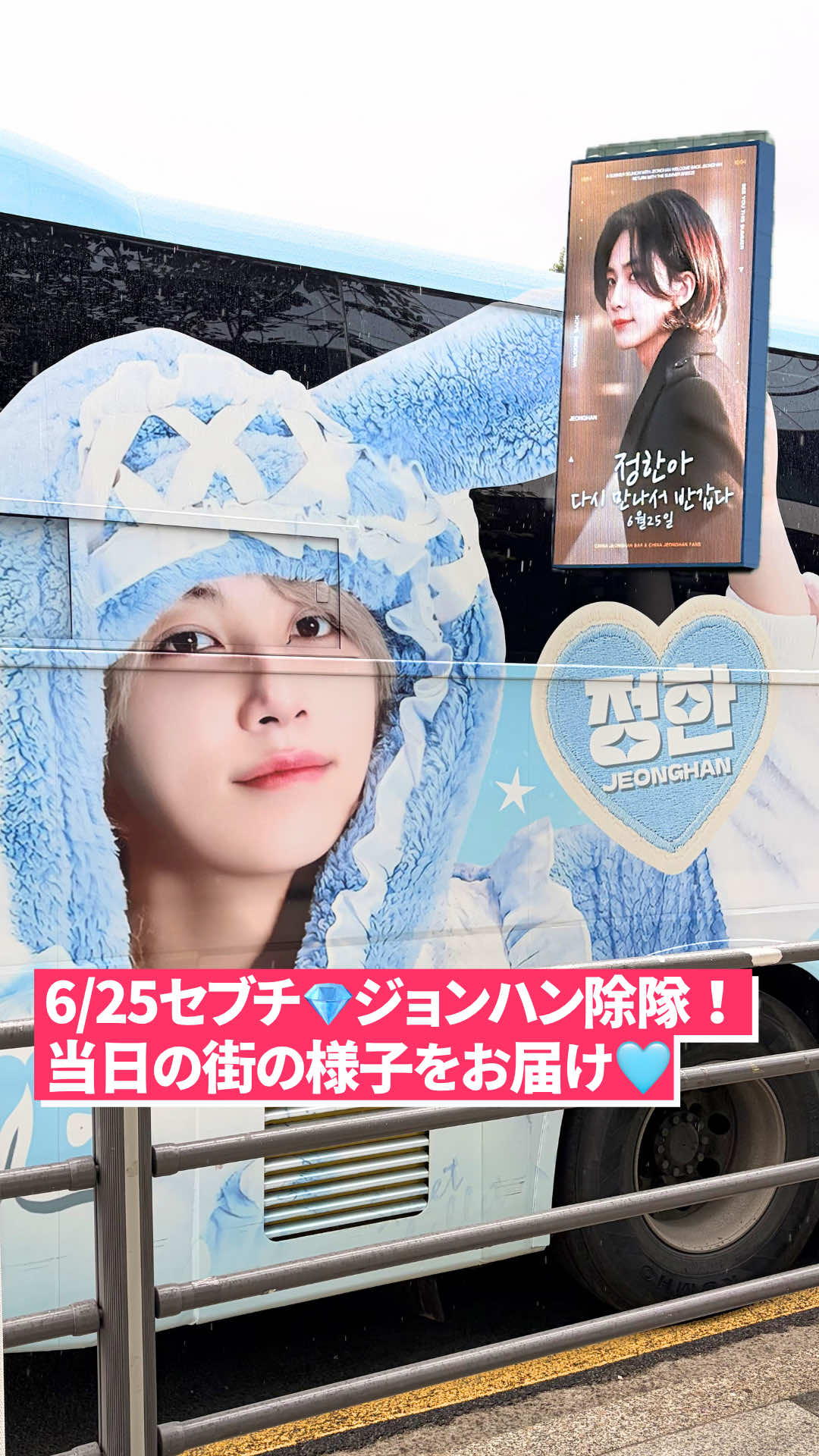 @noritter🩷韓国トレンドコミュニティ